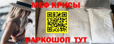 дмт Можга