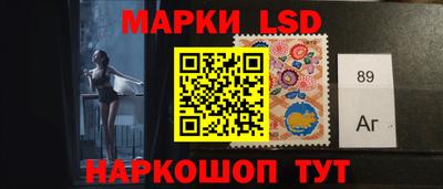 дмт Можга