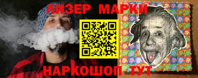 дмт Можга