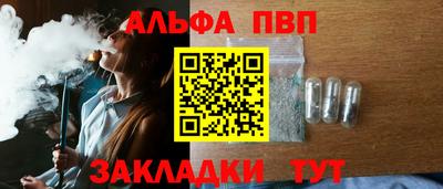 дмт Можга