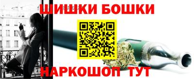 мяу мяу кристалл Можайск