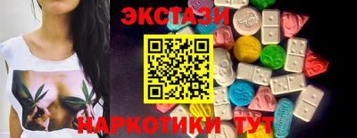 дмт Можга