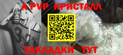 дмт Можга