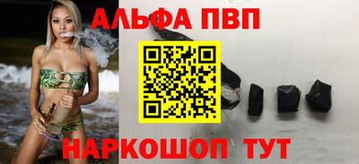 дмт Можга