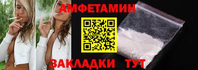 дмт Можга