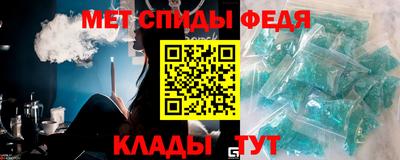 дмт Можга