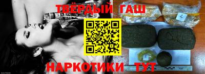 дмт Можга