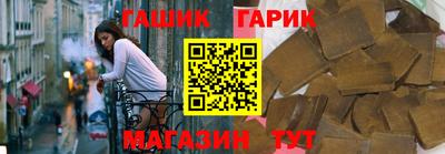 дмт Можга