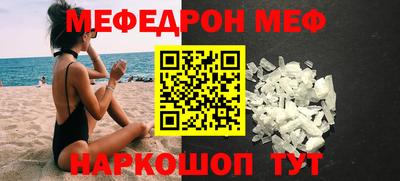 дмт Можга