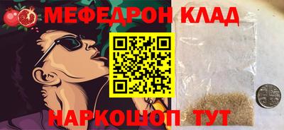 дмт Можга